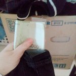 과거의 나 <b>에게</b> 선물받음