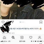 [모두드루와] 현시각 정신 나간 <b>XX</b>.jpg