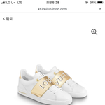 [댓글부탁해] <b>루이비통</b>신발 골라주세욤