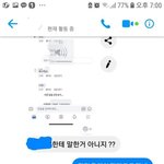 [꼭조언부탁] 18세 고민