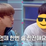 [EXO] 형친<b>내친</b>