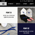 [드루와] 이거 짭이야ㅠㅠㅠ??