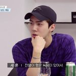 [EXO] 헐 심포유 찬열이 <b>녹음</b>하러 간다고 모야??!!!!