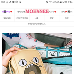 [댓글부탁해] 얘들아 ㅂㄹ안친한애 <b>생선</b> ㅇㄸ ㅊㅂ좀