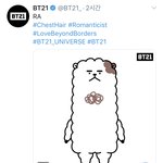 [방탄소년단] 갑자기 귀엽고 난리