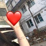 나 타투 함