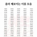 <b>생리대</b> 광고할때 피 파란색인거 나만 아무렇지도 않나?