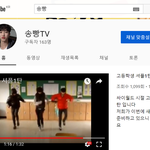 [이것좀봐줘] 얼짱 <b>출신들</b> 중에서 싸이월드 추억돋는