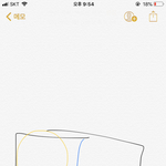 [조언부탁해] <b>야들</b>아 1/2 라느게 이런뜻맞아?