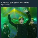 [NCT] 마크 롱애라 들어간 노래