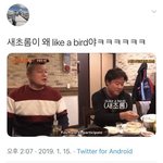 야 양아치?<b>인진</b> 모르겠는데 좀 노는애가̆̈ 나 좋아한다더라..