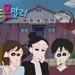 [드루와] 판 <b>화력</b> 왜케 죽었냐...
