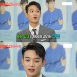 [댓글부탁해] 샤이니 민호 '해병대 <b>입대</b>..레드벨벳 왔으면'