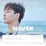 [EXO] 야 개이버 나만 이거 몰랐냐