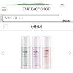 더페 컬러 코<b>렉터</b> 좋냐