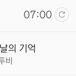 비투비<b>화력</b>ㅈㄴ쎔