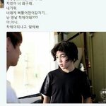 [방탄소년단] 지금까지 앨범 흐름 보니 이번에는 know <b>myself</b>