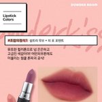[드루와] 나 <b>짝눈</b> 너무 심해