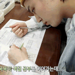 [갓세븐] 오늘