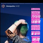 [댓글부탁해] I don't <b>care</b>