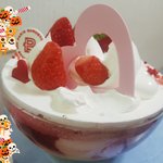 [드루와] <b>파바</b>가서 이 케잌 사먹으셈ㅠㅠㅠ