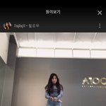 [댓글부탁해] 우주<b>비행</b>