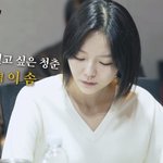 [<b>이솜</b>] 구해줘 시즌2 대본리딩 현장 <b>솜</b>블리.jpg