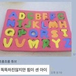 [댓글부탁해] 새삼 시간 개빠르다