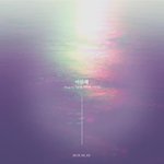 "미안해 - 비투비 (서은광, 이민혁, 이창섭)" 대박ㅠㅠㅠ