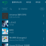[워너원] 이거 나만 그러냐...