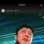 [댓글부탁해] <b>은지원</b> 기리보이 닮음 이거봐