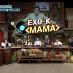 [EXO] 뇰토 애들곡 가사 맞추는거 7시 35분 시작이라는 <b>소식</b>