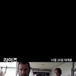 [드루와] 얘드라 진짜 레오나르도 느낌나는 <b>배우</b> 알아?