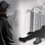 [댓글부탁해] 캄보디아서 하반신 없는 한국인 시신 발견.jpg