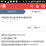 반대짱많당..