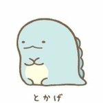 얇은 <b>아웃</b>라인 여돌 ㄴㄱ있냐