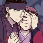 낮에뜨는달 <b>여운</b> 개조짐