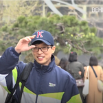 [연예인] 유재석 <b>해투</b>4 출근길 ㅎㅎㅎ 좋아요!