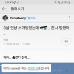 [댓글부탁해] <b>hello</b>