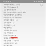 [댓글부탁해] <b>뽕짝</b>