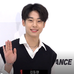 [김동현] 김동현 <b>VIP</b> 행사 뜸 존잘 ㅎㅌㄱㄱ