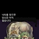 맥주 마시는 애들아 맥주가 <b>마</b><b>싯</b>음????