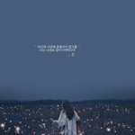 [댓글부탁해] 제 성격 진짜 어디가 문제일까요