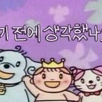 [댓글부탁해] <b>무리</b>애들이 자꾸 화장품이랑 거울빌리는데 어케함