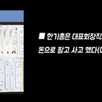 진실된 믿음은 어디서 찾을수 있을까요..,