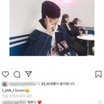 [드루와] 사귀는거 티<b>내</b>는 배우여친 ㅋㅋㅋ5분<b>뒤</b> 글삭함.