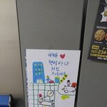[댓글부탁해] 페북 아이폰 후려치기 ㅈㄴ심함