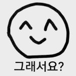 커플<b>염색</b> 하고 싶은데 남친