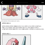 [댓글부탁해] 아니솔직히 아이폰쓰는거호구맞잖아;