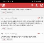 [댓글부탁해] <b>멀리</b>